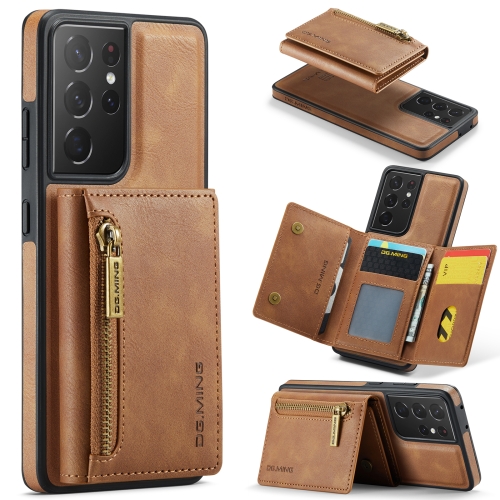 

For Samsung Galaxy S21 Ultra DG.MING M5 Series Zip RFID Multi Card Detachable Leather Phone Case(Brown)