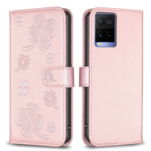 

For Motorola Moto G13 4G / G23 4G / G53 5G Four-leaf Embossed Leather Phone Case(Pink)