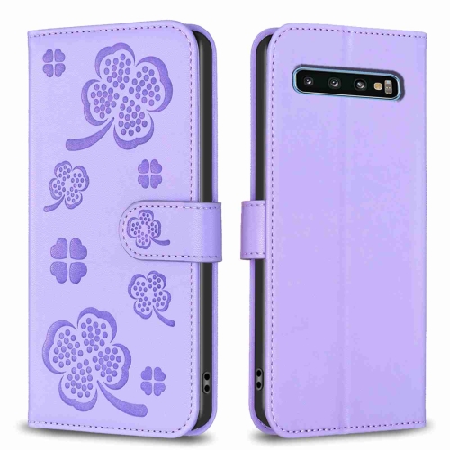 

For Samsung Galaxy S10 Four-leaf Embossed Leather Phone Case(Purple)