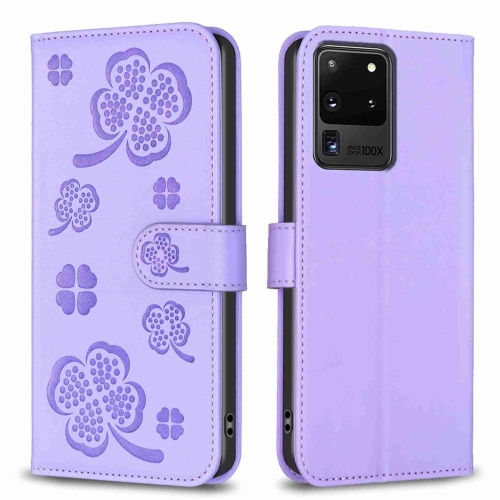 

For Samsung Galaxy S20 Ultra Four-leaf Embossed Leather Phone Case(Purple)