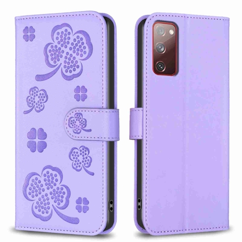 

For Samsung Galaxy S20 FE Four-leaf Embossed Leather Phone Case(Purple)