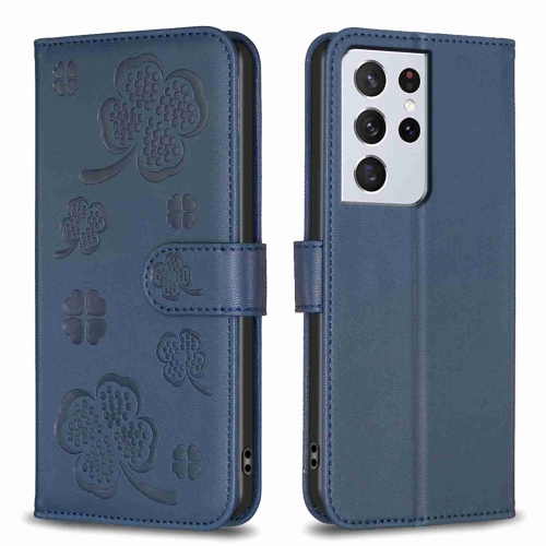 

For Samsung Galaxy S21 Ultra 5G Four-leaf Embossed Leather Phone Case(Blue)