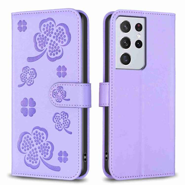 

For Samsung Galaxy S21 Ultra 5G Four-leaf Embossed Leather Phone Case(Purple)