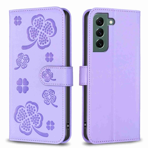 

For Samsung Galaxy S21 FE 5G Four-leaf Embossed Leather Phone Case(Purple)
