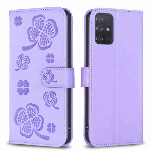 

For Samsung Galaxy A71 4G Four-leaf Embossed Leather Phone Case(Purple)