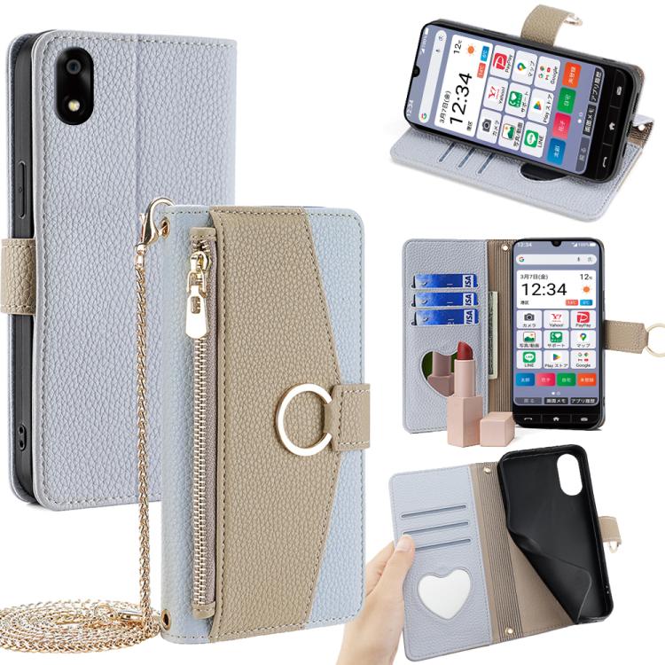 

For ZTE Kantan Sumaho 4 A402ZT Crossbody Litchi Texture Leather Phone Case(Blue)