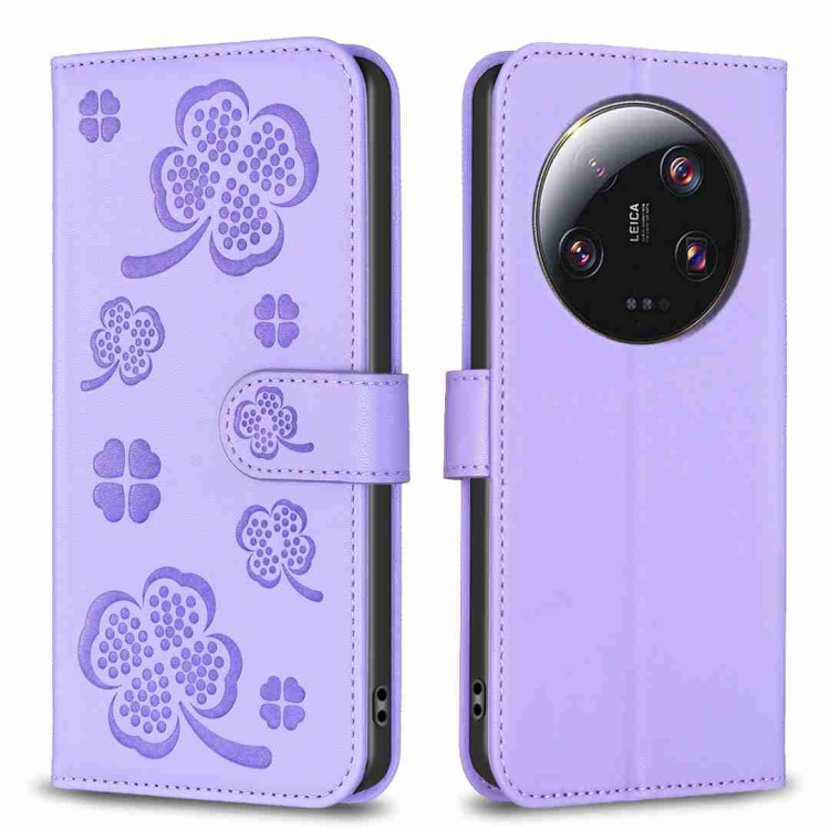 

For Xiaomi 13 Ultra Four-leaf Embossed Leather Phone Case(Purple)