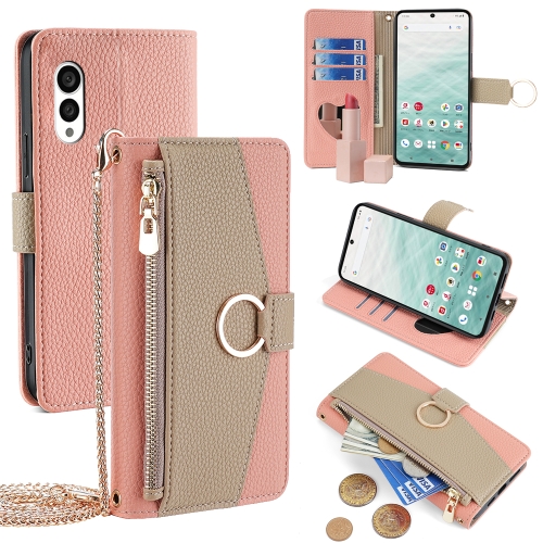 

For Fujitsu Arrows N F-51C Crossbody Litchi Texture Leather Phone Case(Pink)