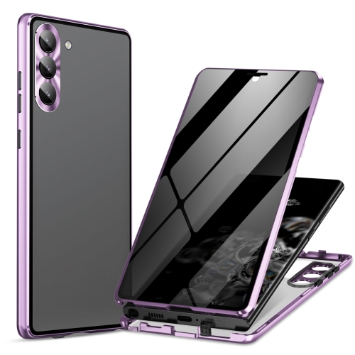 

For Samsung Galaxy S24 5G Privacy Full Cover Magnetic Metal Tempered Glass Phone Case(Purple)