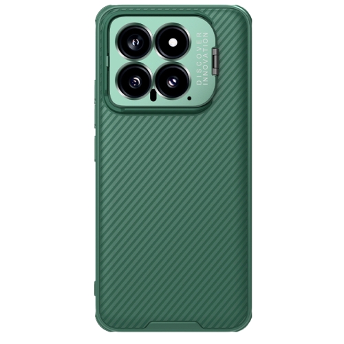 

For Xiaomi 14 NILLKIN Black Mirror Prop CD Texture Mirror Precise Hole Phone Case(Green)