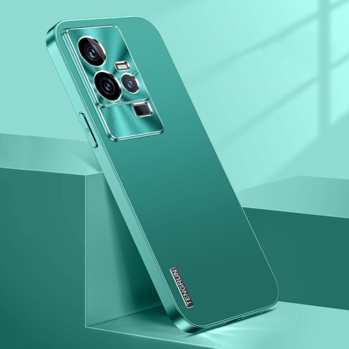 

For vivo iQOO 11 Streamer Series Micro Frosted Metal Paint PC Phone Case(Alpine Green)
