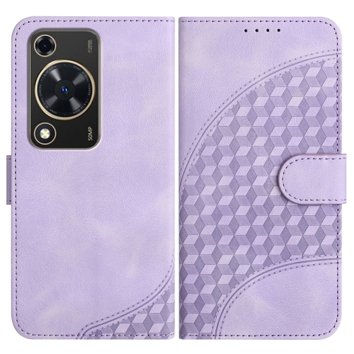 

For Huawei Enjoy 70 YX0060 Elephant Head Embossed Phone Leather Case with Lanyard(Light Purple)