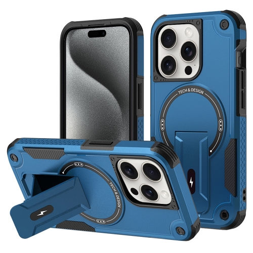 

For iPhone 15 Pro Max Armor Magsafe Holder PC Hybrid TPU Phone Case(Dark Blue)