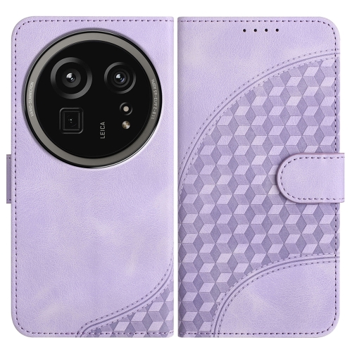 

For Sharp Aquos R9 Pro Elephant Head Embossed Phone Leather Case with Lanyard(Light Purple)