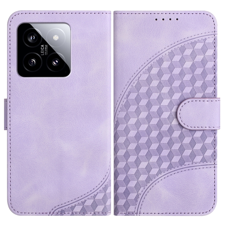 

For Xiaomi 14 YX0060 Elephant Head Embossed Phone Leather Case with Lanyard(Light Purple)