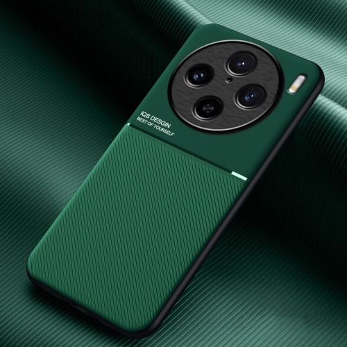 

For vivo X100 Pro Classic Tilt Strip Grain Magnetic Shockproof PC + TPU Phone Case(Green)