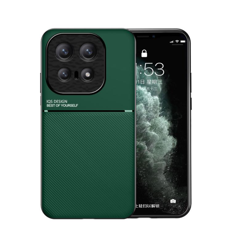 For vivo iQOO 15 Classic Tilt Strip Grain Magnetic PC Hybrid TPU Phone Case(Green)