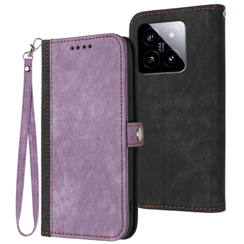 

For Xiaomi 14 Side Buckle Double Fold Hand Strap Leather Phone Case(Purple)