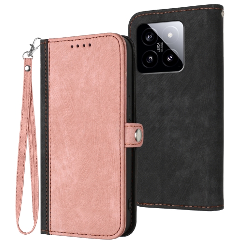 

For Xiaomi 14 Side Buckle Double Fold Hand Strap Leather Phone Case(Pink)