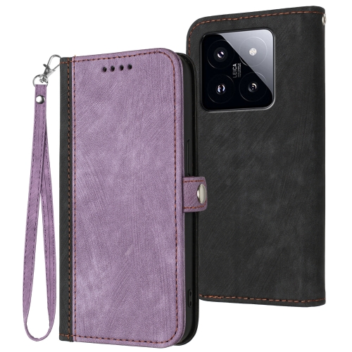 For Xiaomi 14 Pro Side Buckle Double Fold Hand Strap Leather Phone Case(Purple) genuine leather belts for women second layer cowskin woman belt vintage pin buckle strap jeans