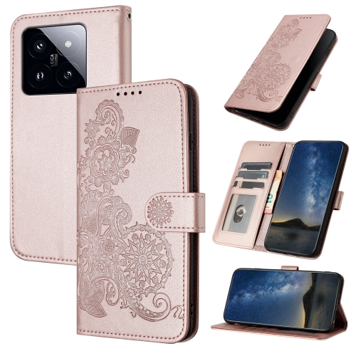 

For Xiaomi 14 Pro Datura Flower Embossed Flip Leather Phone Case(Rose Gold)