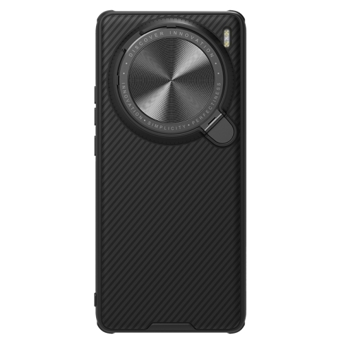 

For vivo X100 Pro NILLKIN Black Mirror Prop CD Texture Mirror MagSafe Magnetic Phone Case(Black)