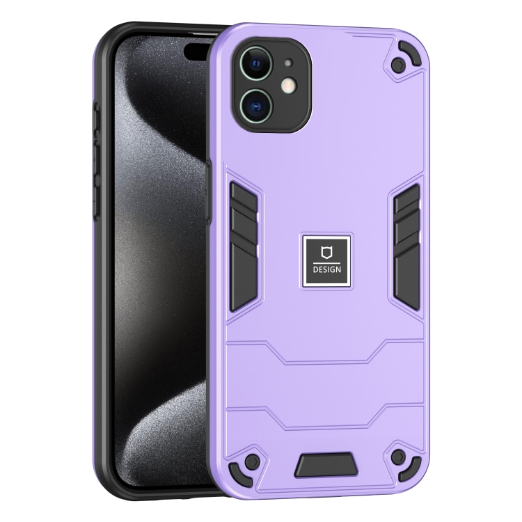 

For iPhone 11 2 in 1 Shockproof Phone Case(Purple)