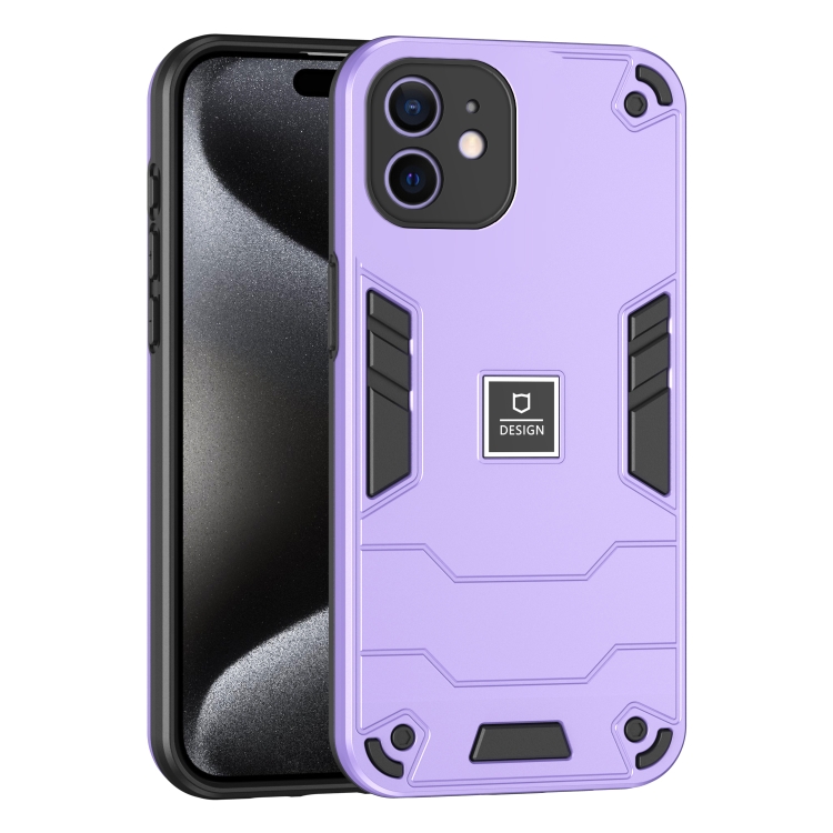 

For iPhone 12 2 in 1 Shockproof Phone Case(Purple)