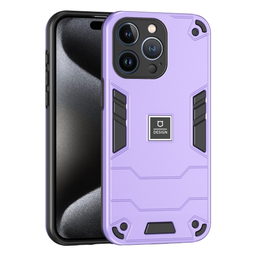 

For iPhone 13 Pro 2 in 1 Shockproof Phone Case(Purple)