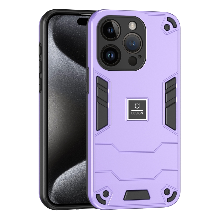 

For iPhone 14 Pro 2 in 1 Shockproof Phone Case(Purple)