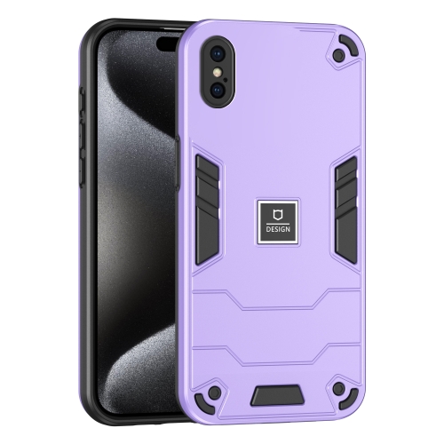 

For iPhone XS / X 2 in 1 Shockproof Phone Case(Purple)