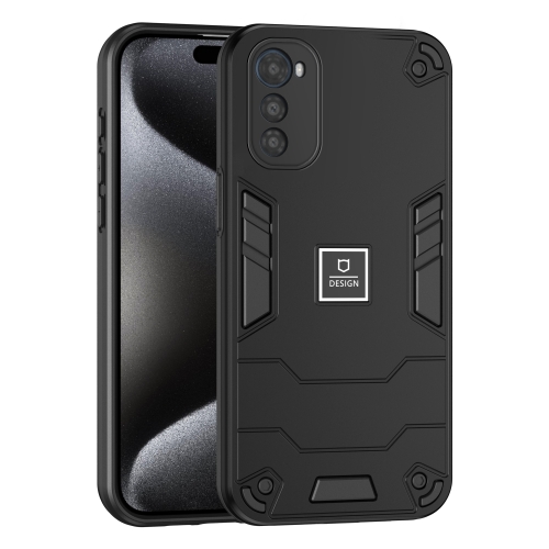 

For Motorola Moto E32 2 in 1 Shockproof Phone Case(Black)