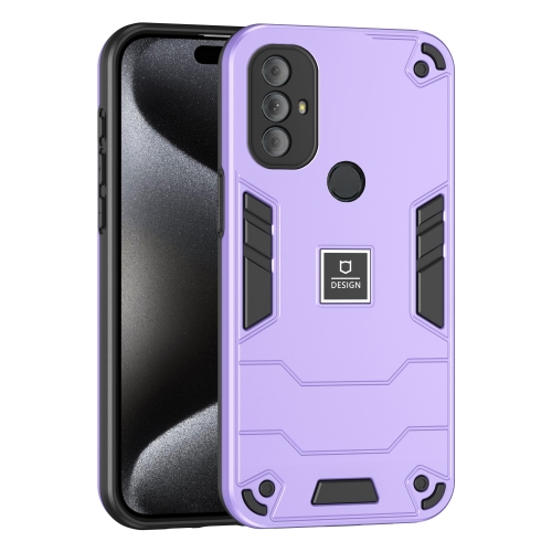 

For Motorola Moto G Power 2022 2 in 1 Shockproof Phone Case(Purple)