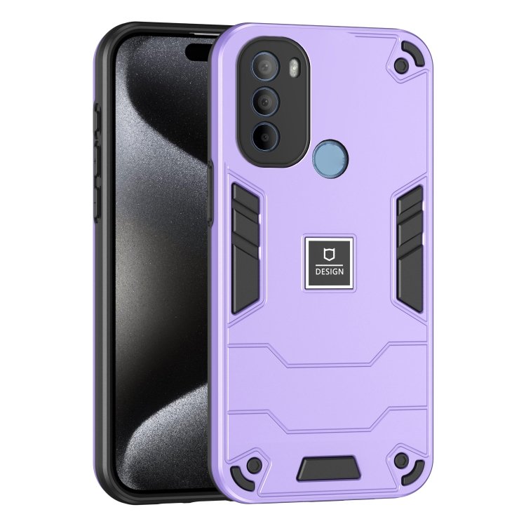 

For Motorola Moto G31 2 in 1 Shockproof Phone Case(Purple)