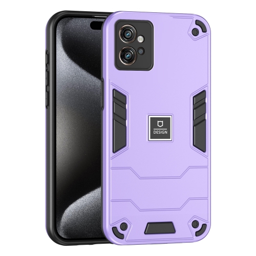 

For Motorola Moto G32 2 in 1 Shockproof Phone Case(Purple)