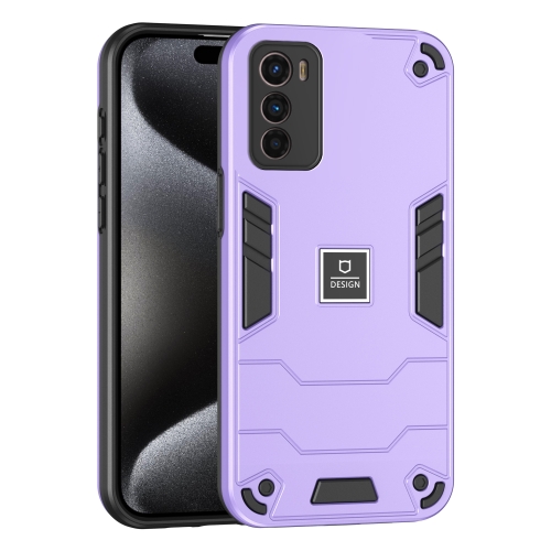 

For Motorola Moto G42 2 in 1 Shockproof Phone Case(Purple)