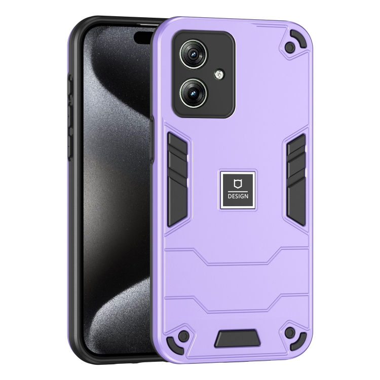 

For Motorola Moto G54 2 in 1 Shockproof Phone Case(Purple)
