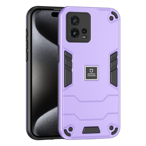 

For Motorola Moto G72 2 in 1 Shockproof Phone Case(Purple)