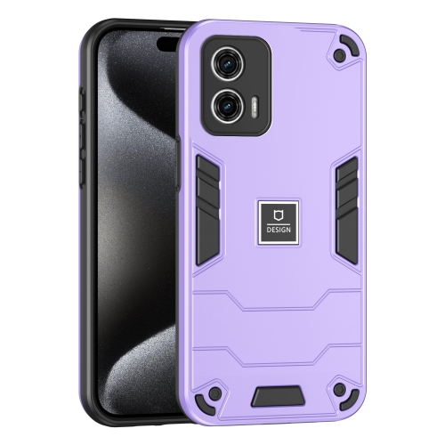 

For Motorola Moto G73 2 in 1 Shockproof Phone Case(Purple)