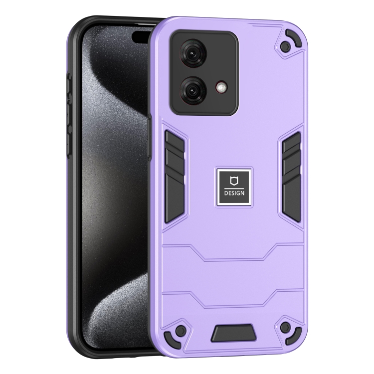 

For Motorola Moto G84 2 in 1 Shockproof Phone Case(Purple)