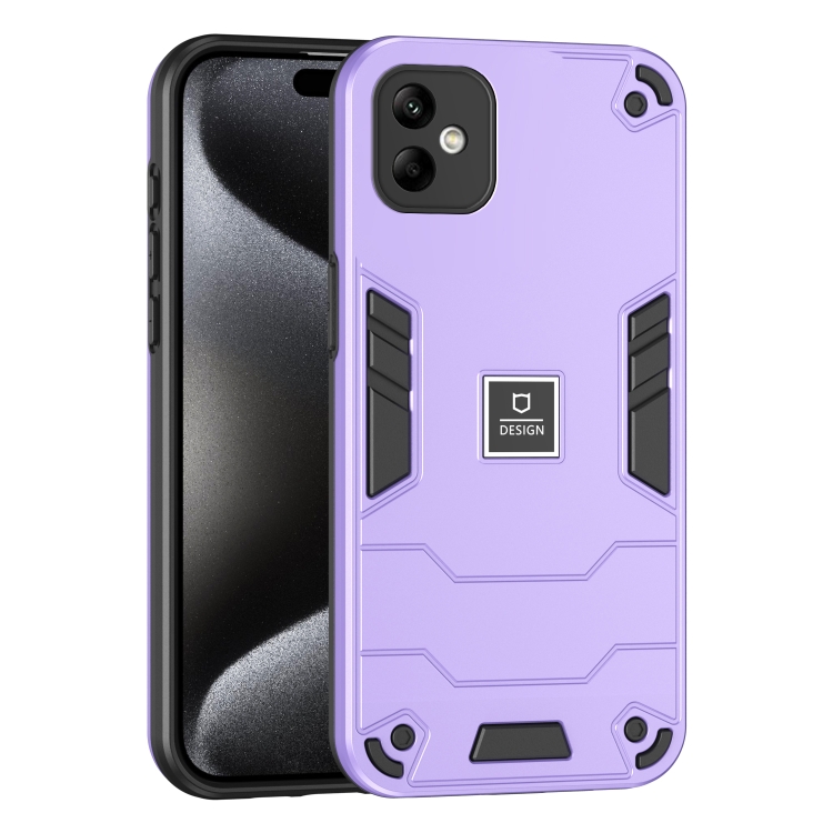 

For Samsung Galaxy A05 2 in 1 Shockproof Phone Case(Purple)