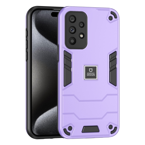 

For Samsung Galaxy A73 5G 2 in 1 Shockproof Phone Case(Purple)