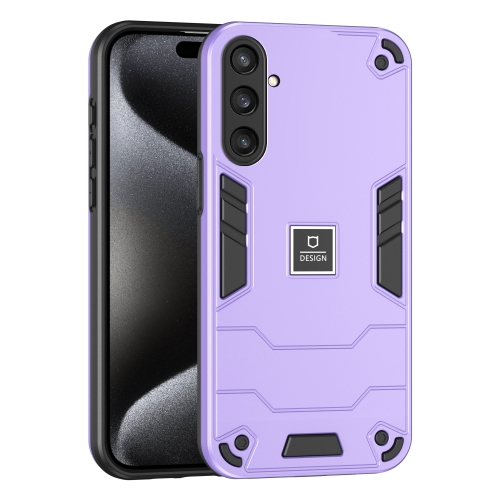 

For Samsung Galaxy S23 FE 5G 2 in 1 Shockproof Phone Case(Purple)