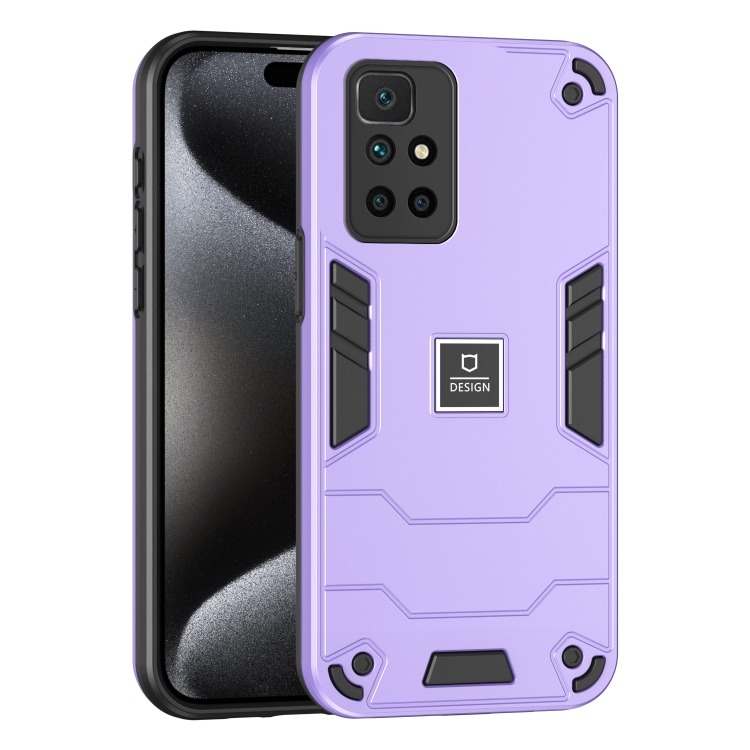 

For Xiaomi Redmi 10 2 in 1 Shockproof Phone Case(Purple)