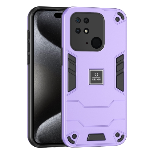 

For Xiaomi Redmi 10C 2 in 1 Shockproof Phone Case(Purple)