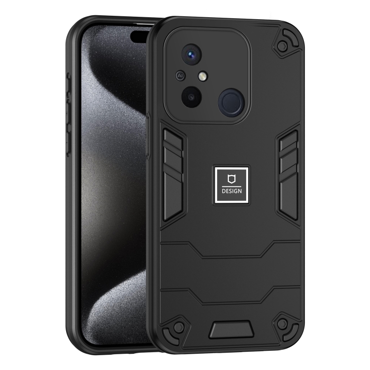 

For Xiaomi Redmi 12C 2 in 1 Shockproof Phone Case(Black)