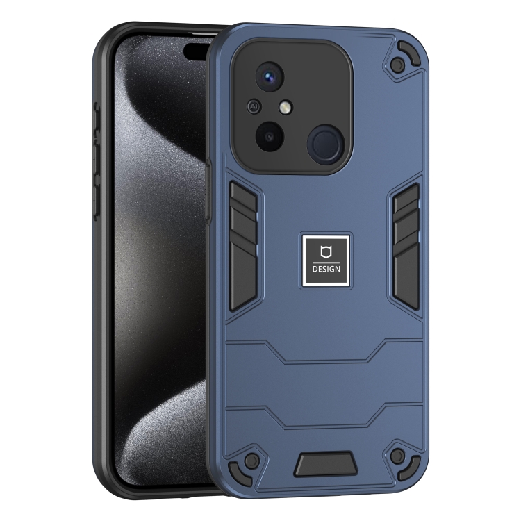 

For Xiaomi Redmi 12C 2 in 1 Shockproof Phone Case(Blue)