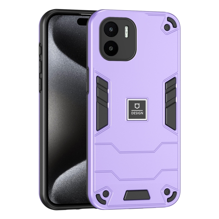 

For Xiaomi Redmi A1 2 in 1 Shockproof Phone Case(Purple)