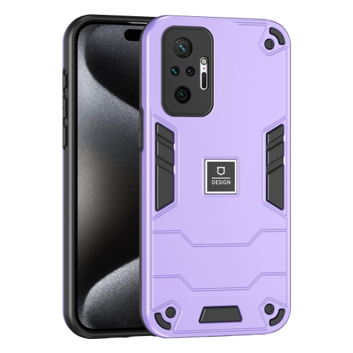 

For Xiaomi Redmi Note 10 Pro 4G 2 in 1 Shockproof Phone Case(Purple)