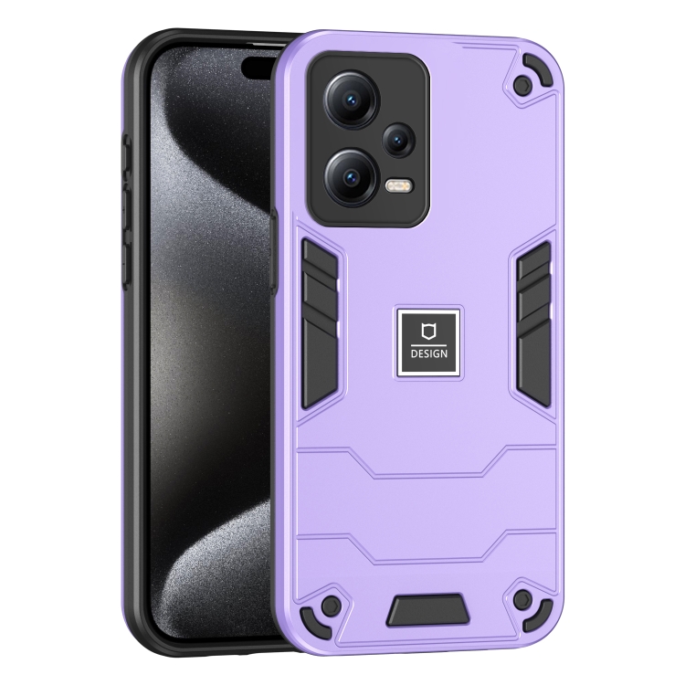 

For Xiaomi Redmi Note 12 5G Global 2 in 1 Shockproof Phone Case(Purple)